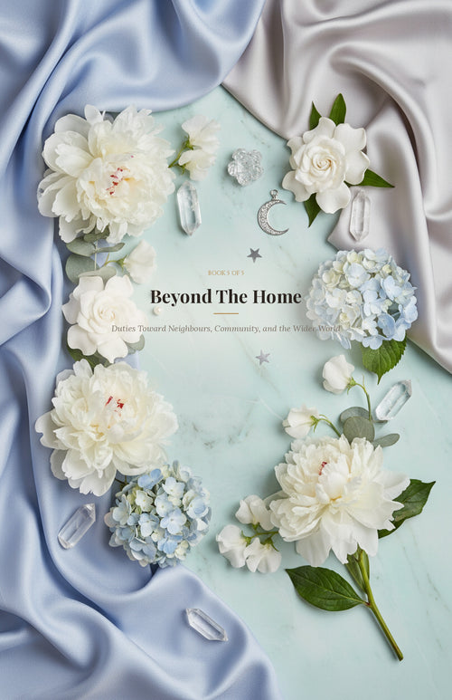 Beyond The Home ebook cover — blue pearl floral design